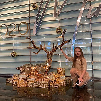 Риана Кадырова