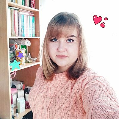 Кристина Бабенкова