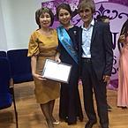 Назерке Нурмуханбет