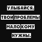 Арман Жанабайулы