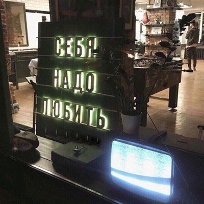 Ксения Бравкова