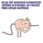 Наталья Файзуллина