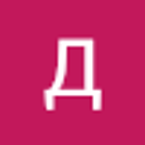 Диана Мингазизова