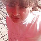 Надежда Мартынова