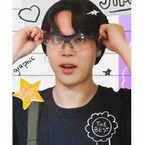 Ирина Байрун