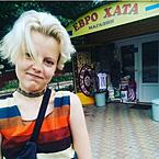 Рита Бондарь