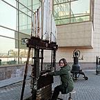 Наталья Беляева