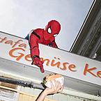 Адиль Хассан