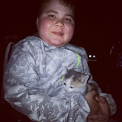 Юлия Соленая