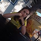 Полина Степанова