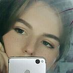 Евгения Остафьева