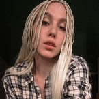 Паулина Максимюк