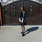 Дидара Шакина