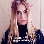 Анастасия Гечко