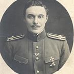 Стефанъ Романовъ