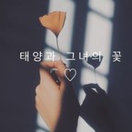 Алина Галяутдинова