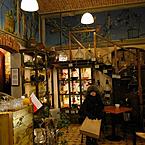 Екатерина Прохорова