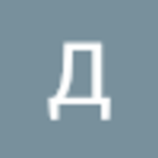 Дмитрий Лазарев