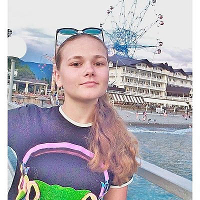 Алина Аврутина