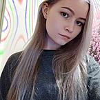 Алена Прокофьева