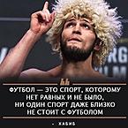 Кирилл Михальченко