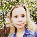 Полина Стивкина