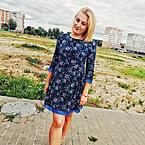 Мария Конаш