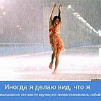 Надежда Третьякова