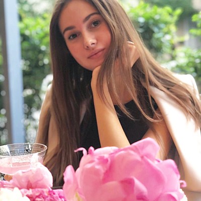 Елизавета Ягупец