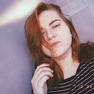 Алина Валишевская