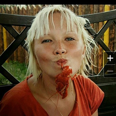 Татьяна Кальная