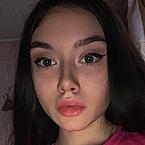 Арина Каченко