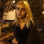 Александра Федосьина