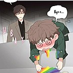 Мариям Трофимова