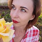 Елена Поворова