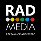 Рекламное агентство Радмедиа