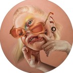 Екатерина Водкина