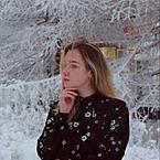 Любовь Рыбак