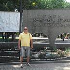 Вадим Филиппов