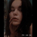 Диана Сибатрова