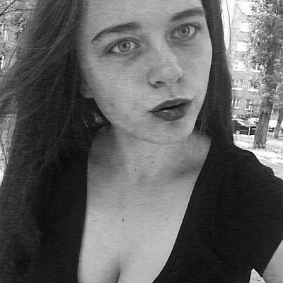 Элеонора Таранина