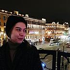 Александра Атучина