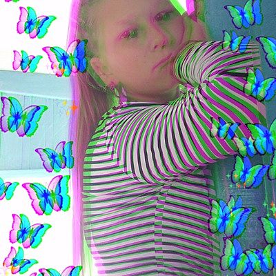 Анастасия Щерба