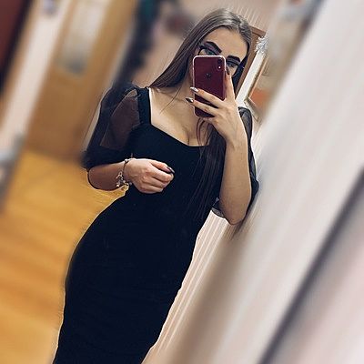 Ангелина Кундык