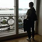 Кристина Скубиева