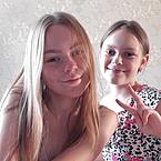 Ангелина Юртова