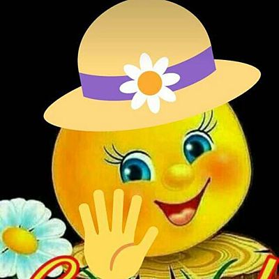 Лаззат Туртулова