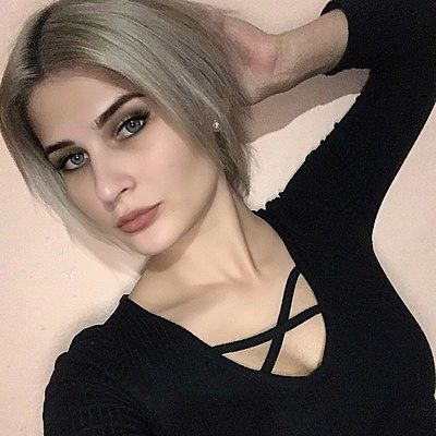 Анька Брагинская