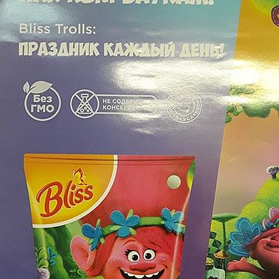 Уткур Турдиев