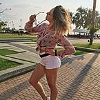 Екатерина Елисеева